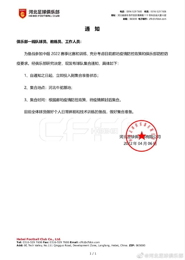 战报罗汉琛22分王哲林&血布缺战 上海力克山西迎4连胜CBA常规赛，上海今日迎战山西。